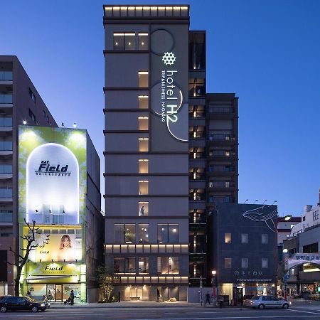 Hotel H2 Trip&Business Nagasaki Eksteriør bilde